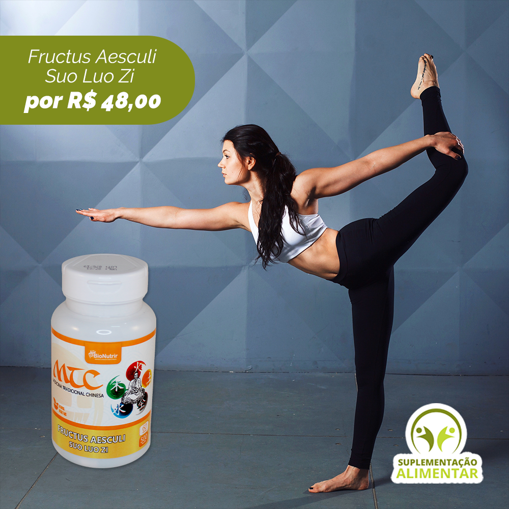 Fructus Aesculi – Suo Luo Zi